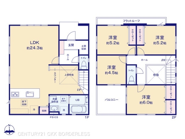 北区楠3期2号棟
