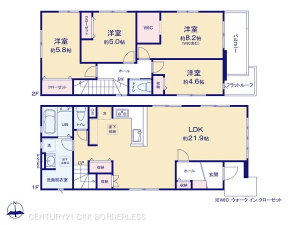 北名古屋市六ツ師4期1号棟