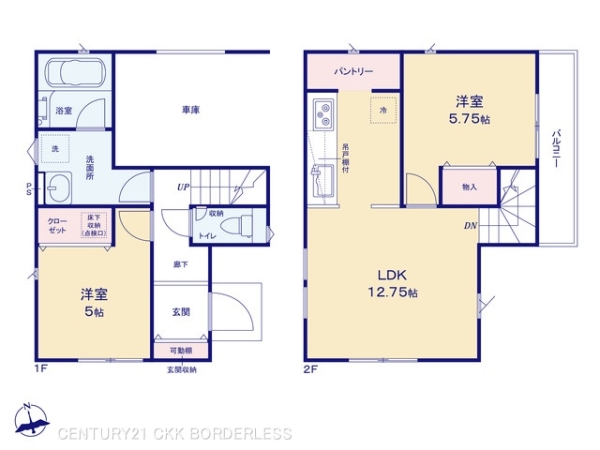 守山区吉根南第12号棟