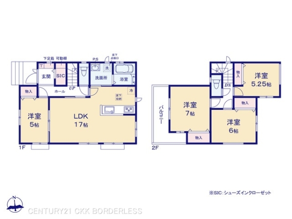 北名古屋市沖村2期1号棟
