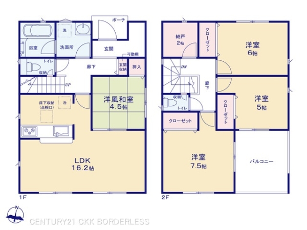 東郷町春木第251号棟
