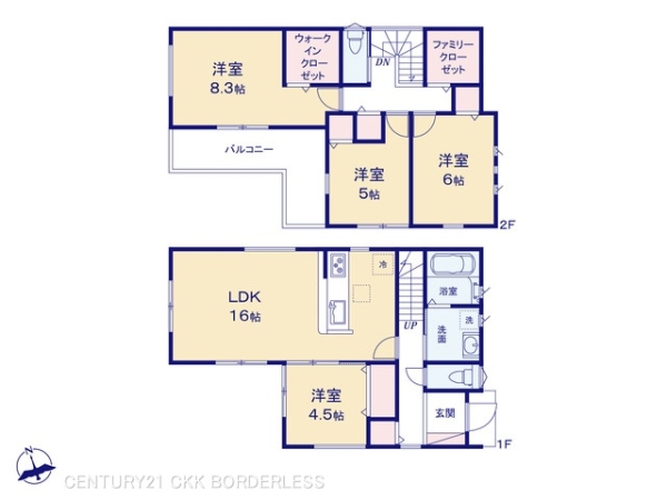 海部郡第1大治町西條土井ノ池2号棟