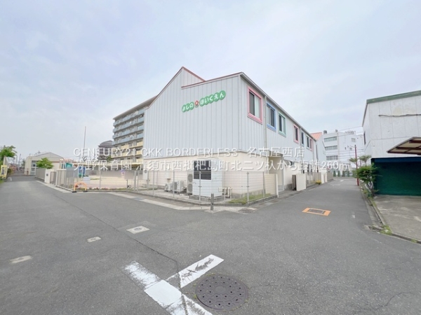 清須市西枇杷島町北二ツ杁2号棟(芳野保育園)