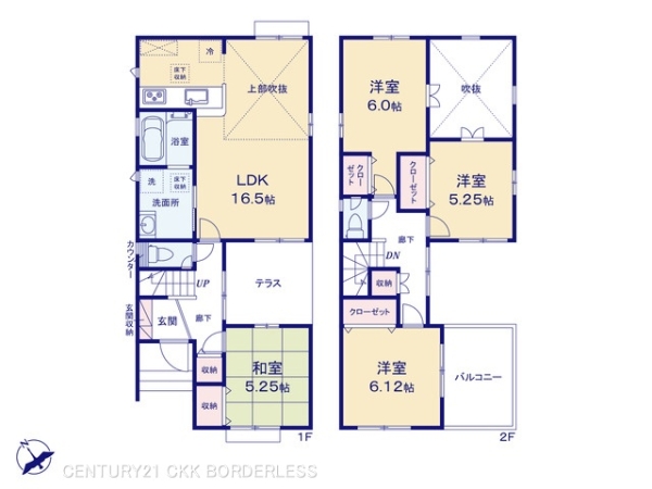 知多市つつじが丘1丁目2号棟