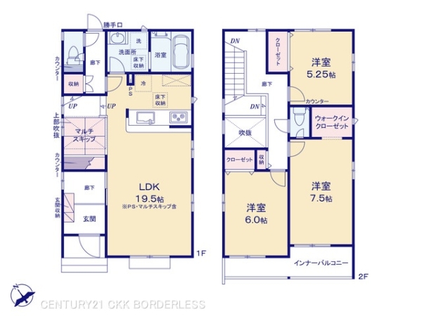 知多市つつじが丘1丁目1号棟