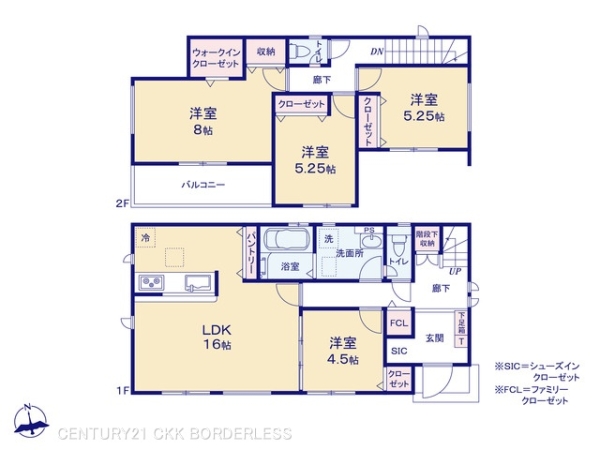 北名古屋市熊之庄13期6棟6号棟