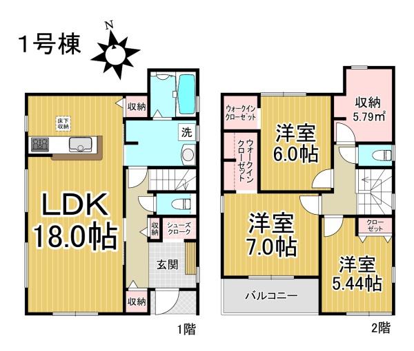 【1号棟】中川区本前田町全5棟