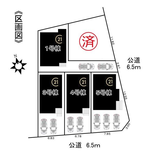 【3号棟】中川区本前田町全5棟