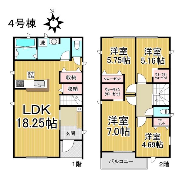 【4号棟】中川区本前田町全5棟