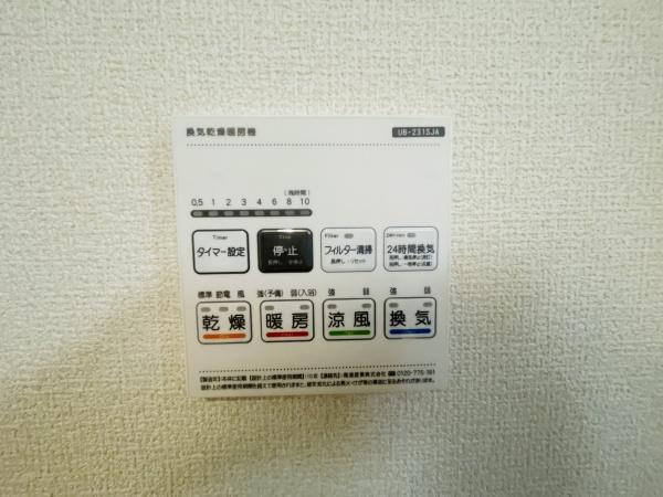 【4号棟】中川区本前田町全5棟