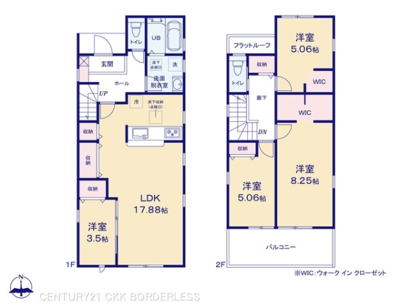 稲沢市木全五丁目2号棟