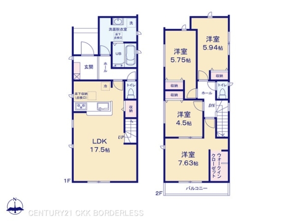 稲沢市木全五丁目1号棟
