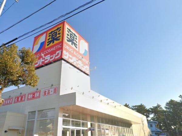 高浜市湯山町3期2号棟(サンドラッグ高浜店)