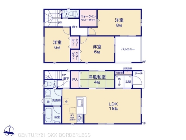 高浜市沢渡町第61号棟