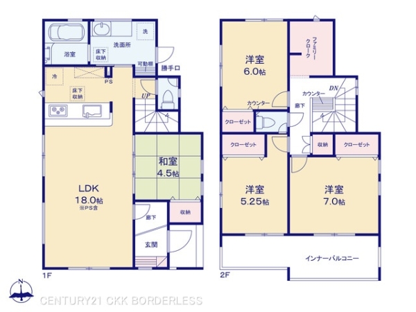 豊田市小坂町13丁目3号棟