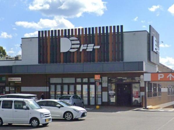 豊田市小坂町13丁目3号棟(ドミー毘森公園店)