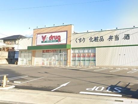 豊田市小坂町13丁目3号棟(V・drug豊田小坂店)
