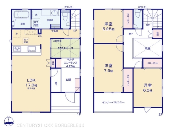 豊田市小坂町13丁目2号棟