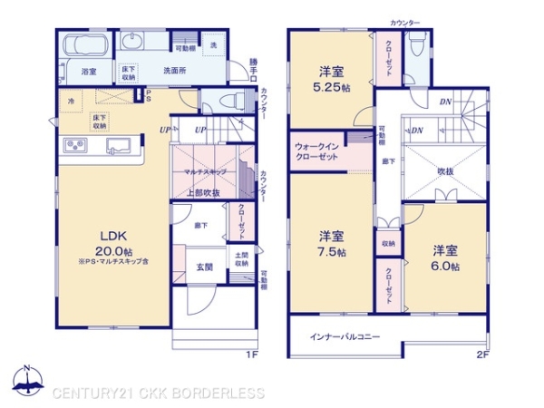 豊田市小坂町13丁目1号棟
