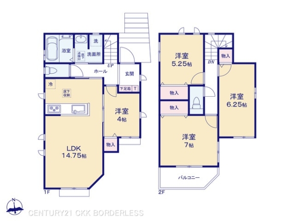 守山区深沢3期2号棟