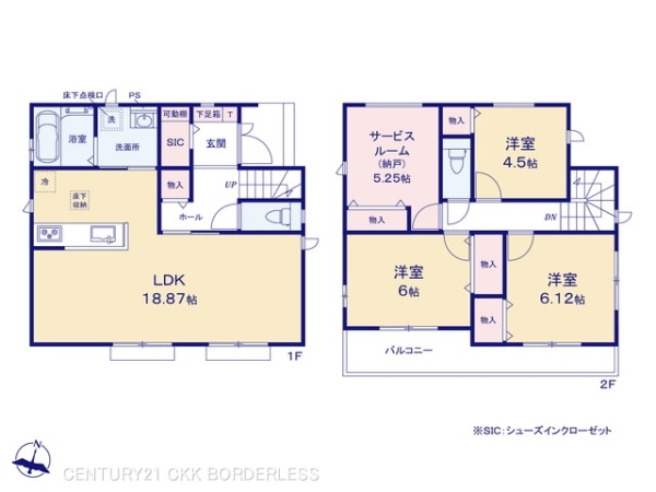 尾張旭市旭前町2号棟