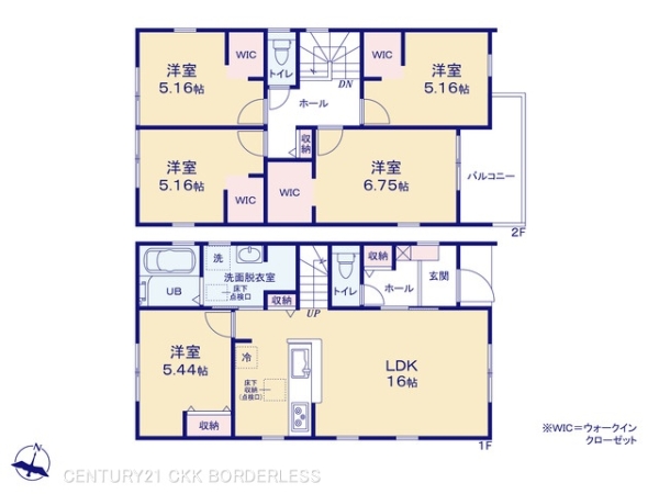 守山区上志段味2号棟