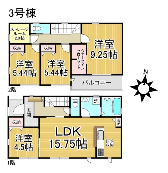 【3号棟】刈谷市小山町新築分譲住宅全4棟