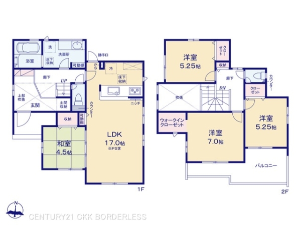 春日井市中央台7丁目(14ー18)1号棟
