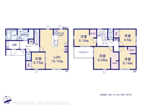 津島市喜楽町2号棟