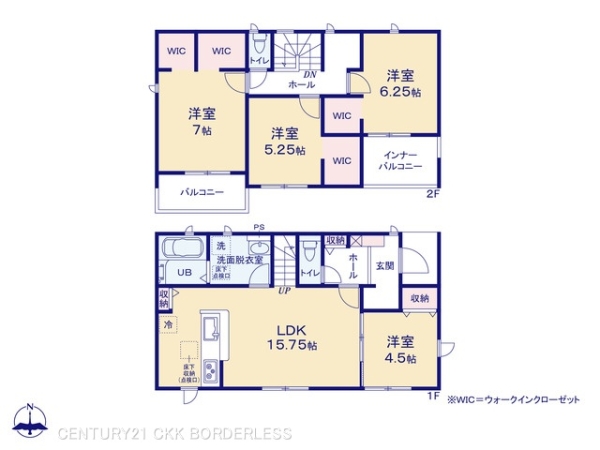 北名古屋市片場第二2号棟
