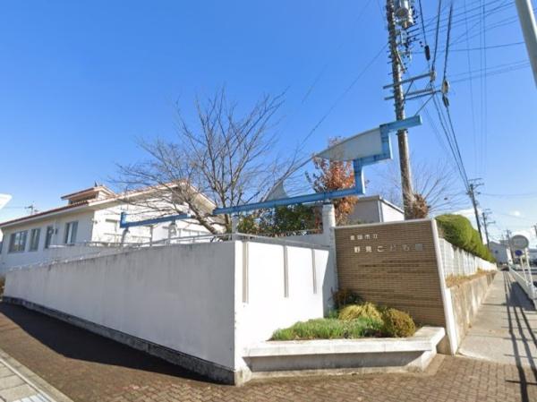 豊田市野見山町一丁目1号棟(豊田市立野見こども園)