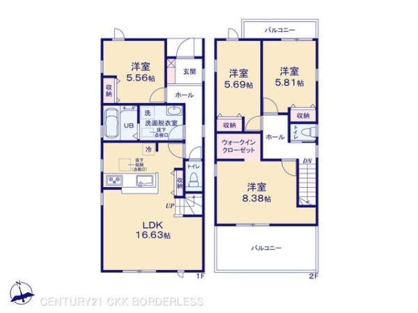 豊田市野見山町一丁目2号棟