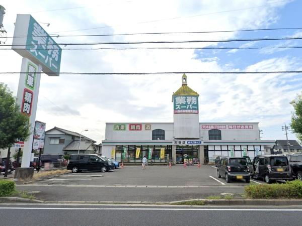刈谷市泉田町3期1号棟(業務スーパー刈谷店)