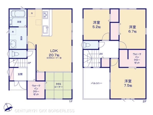 豊明市第7二村台1号棟