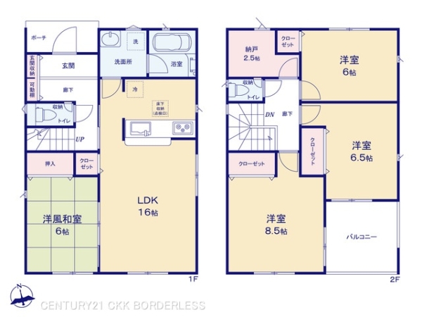 みよし市三好町第214号棟