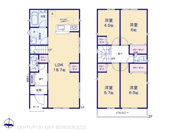 名古屋市中川区西伏屋第21号棟