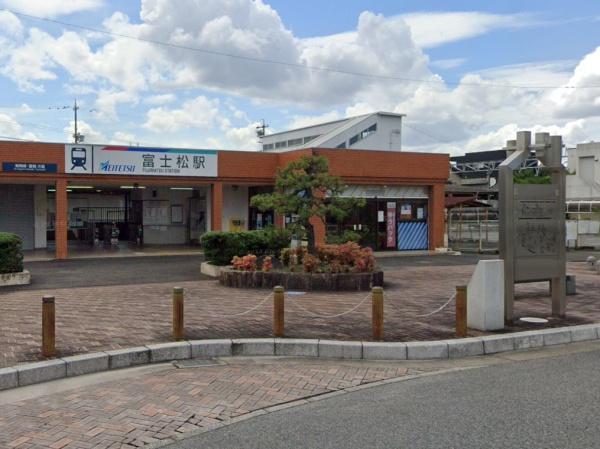 刈谷市泉田町絵下城1号棟(富士松駅(名鉄名古屋本線))