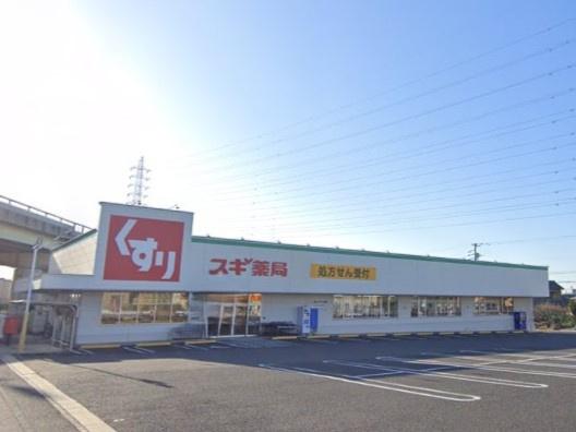刈谷市泉田町絵下城1号棟(スギ薬局富士松店)