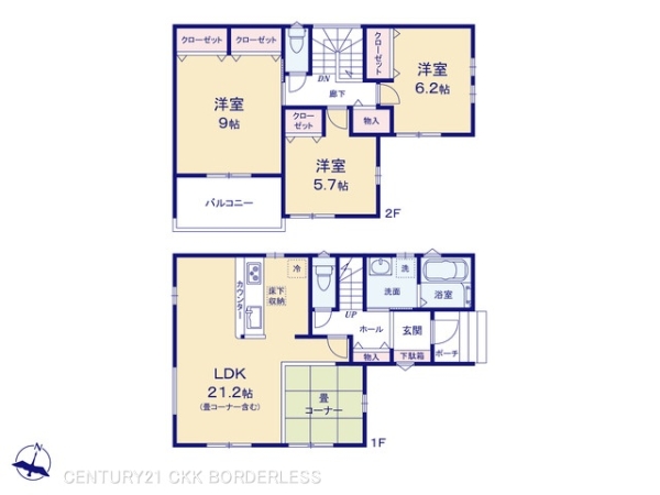 名古屋市第2港区当知町