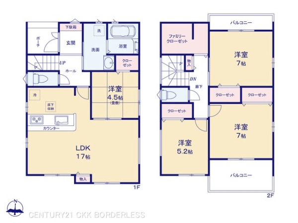 清須市第2廻間1号地