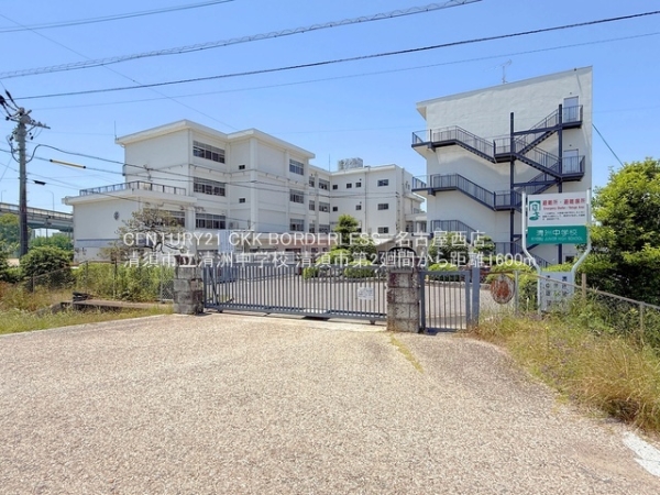 清須市第2廻間2号地(清須市立清洲中学校)