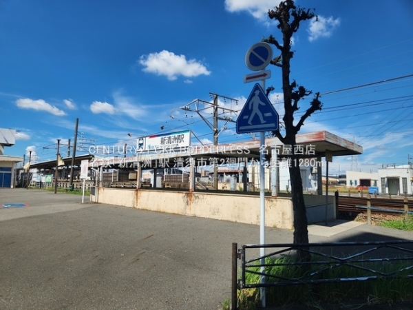清須市第2廻間2号地(名鉄「新清洲」駅)