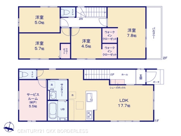 名古屋市緑区神の倉2期1号棟