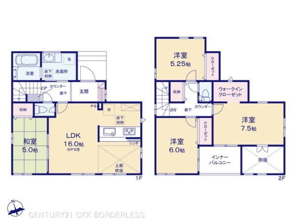 東海市富木島町伏見2丁目1号棟