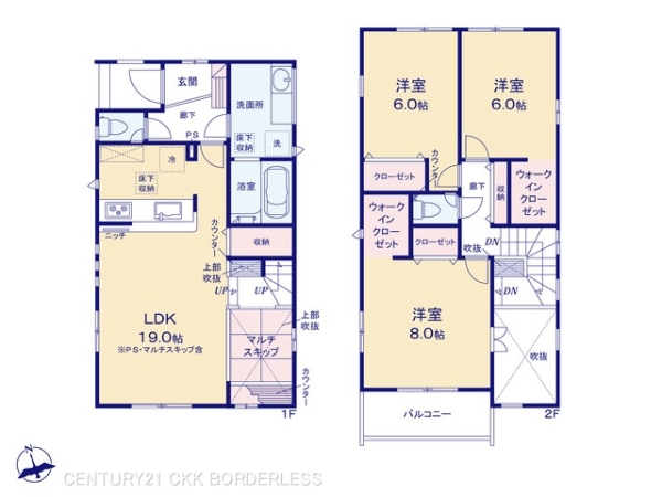 東海市富木島町伏見2丁目2号棟
