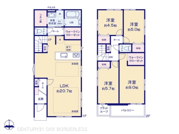 名古屋市中村区岩上町2期1号棟