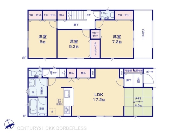 東海市富木島町第283号棟
