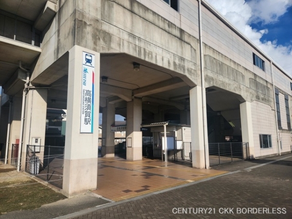 東海市富木島町第283号棟(名鉄河和線「高横須賀」駅)