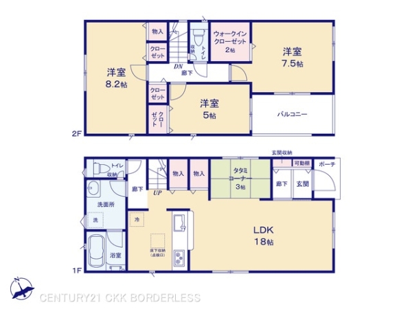 東海市富木島町第282号棟