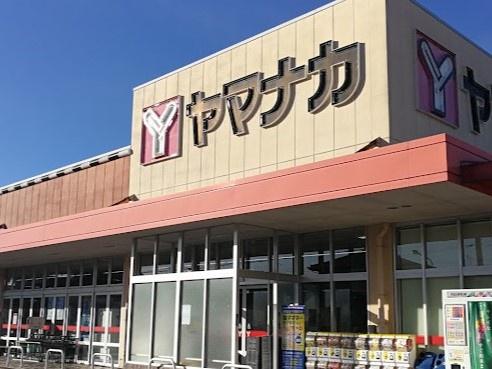 瑞穂区萩山町1期4号棟(ヤマナカ瑞穂店)